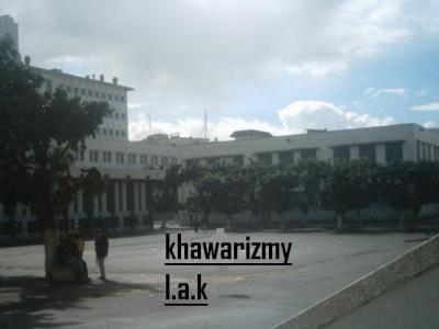 voila mon lycee comme un hopital des faux